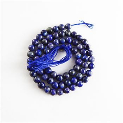 Lapis Lazuli 4mm Beads