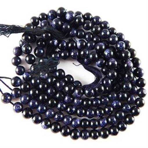 Blue Goldstone 5mm Beads