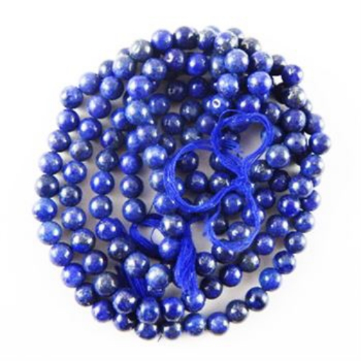 Lapis lazuli 7mm Beads