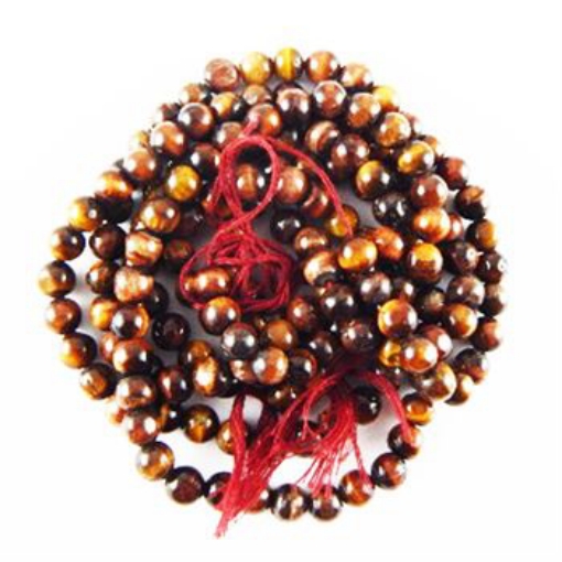Red Tigereye 7mm Beads