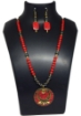 Red Coral & Haematite Gemstone Beads with Pendant Necklace